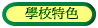 ǮկS