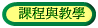 ҵ{Pо