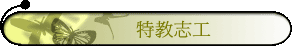 SЧӤu